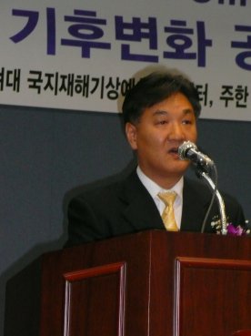 Dr. Chung speech